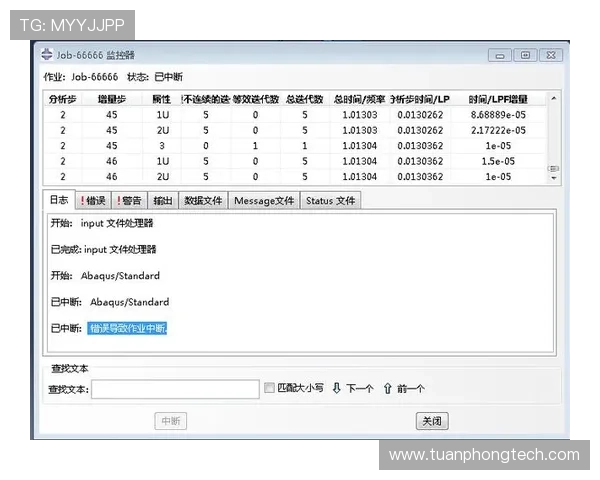 ag试玩登录入口无法登录怎么办?详细排查方法与常见故障解决技巧
