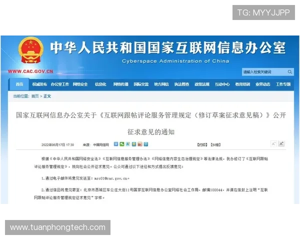 亚博YaBo百家乐官网客户服务体系与安全保障措施全方位介绍