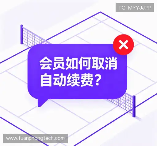 疑问解答岛